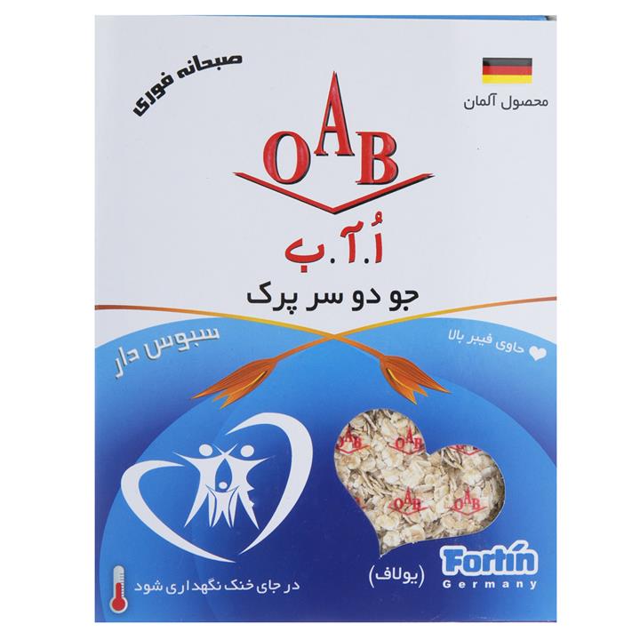 جو دو سر پرک بزرگ اُ آ ب مقدار 200 گرم OAB Large Oatmeal 200gr